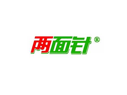 直線式旋蓋機、鋁箔封口機— 兩面針（江蘇）實業(yè)有限公司